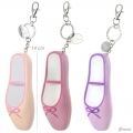 Porte-clés Squishy  Ballerina GIRARDI